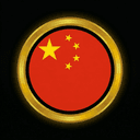 Chine