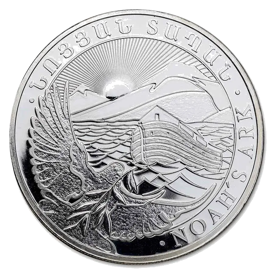 Arche de Noé 1 Oz Argent (Avers)