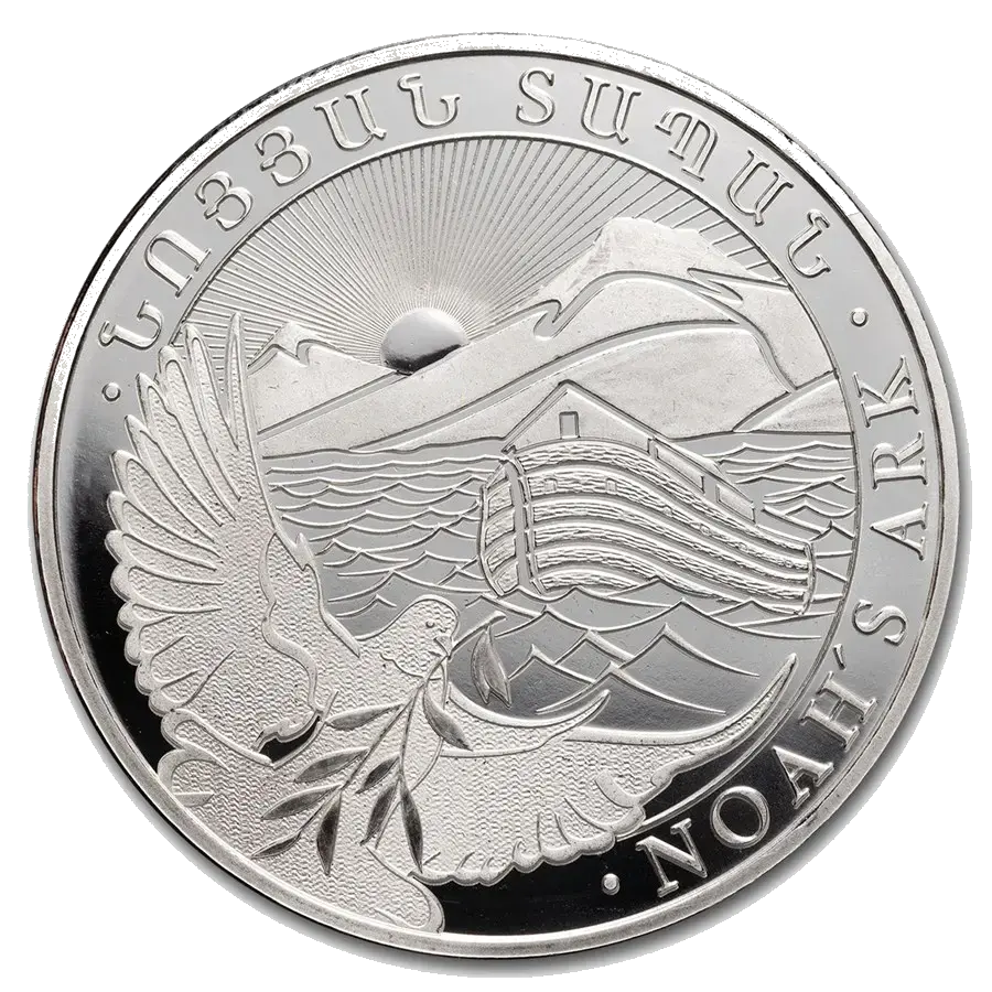 Arche de Noé 1 Oz Argent (Revers)