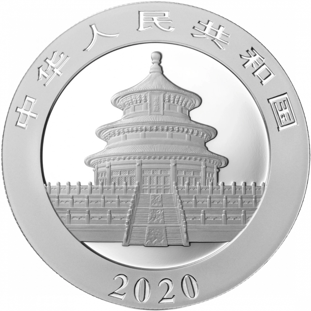 China Panda 30g Argent (Avers)